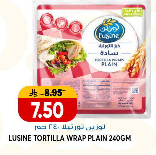 available at جراند هايبر in مملكة العربية السعودية, السعودية, سعودية - الرياض