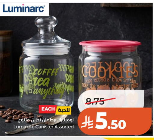 available at LULU Hypermarket in KSA, Saudi Arabia, Saudi - Hail