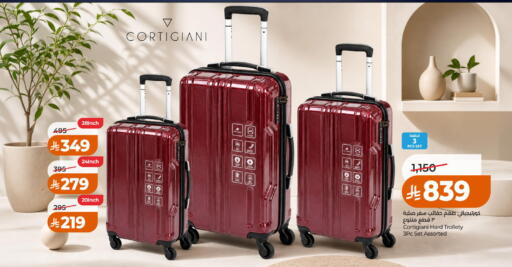 available at LULU Hypermarket in KSA, Saudi Arabia, Saudi - Al-Kharj