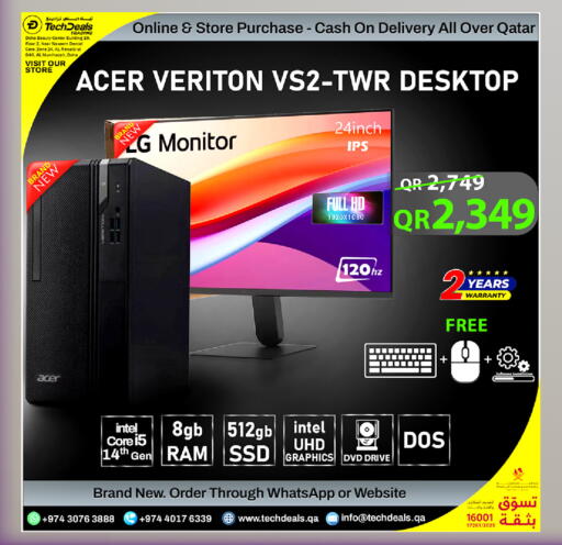 available at Tech Deals Trading in Qatar - Al Shamal
