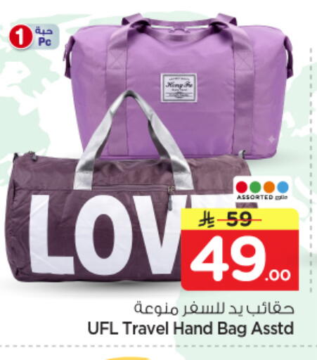 available at Nesto in KSA, Saudi Arabia, Saudi - Al-Kharj