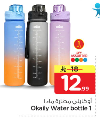 available at Nesto in KSA, Saudi Arabia, Saudi - Al-Kharj