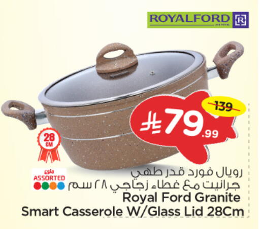 available at Nesto in KSA, Saudi Arabia, Saudi - Al-Kharj