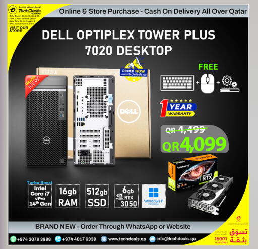 available at Tech Deals Trading in Qatar - Al Shamal