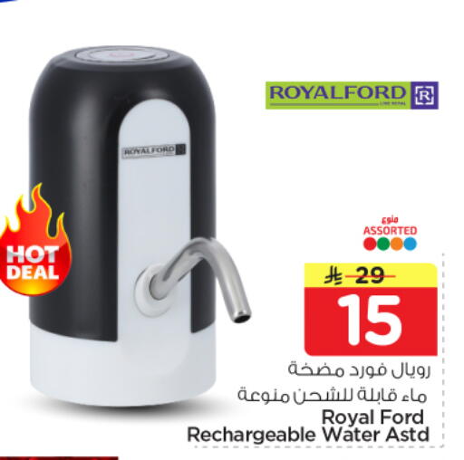 available at Nesto in KSA, Saudi Arabia, Saudi - Al-Kharj
