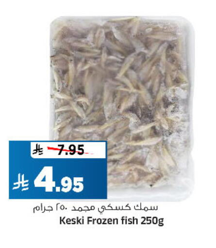 available at Al Madina Hypermarket in KSA, Saudi Arabia, Saudi - Riyadh