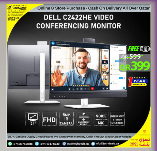 available at Tech Deals Trading in Qatar - Al Shamal