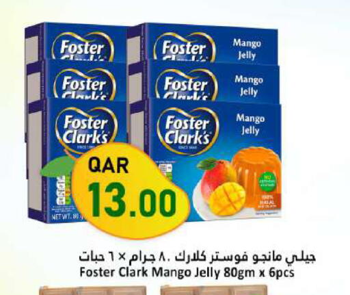available at Dana Market in Qatar - Al Shamal