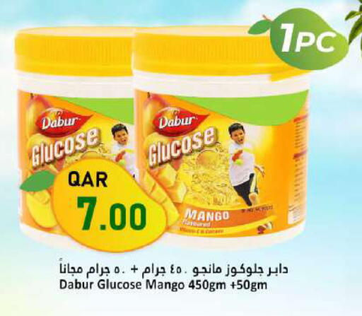 available at Dana Market in Qatar - Al Shamal