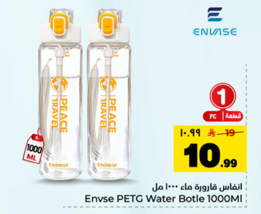 available at هايبر الوفاء in مملكة العربية السعودية, السعودية, سعودية - المنطقة الشرقية