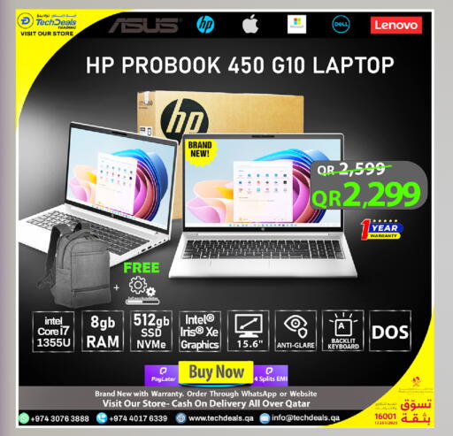 available at Tech Deals Trading in Qatar - Al Wakra