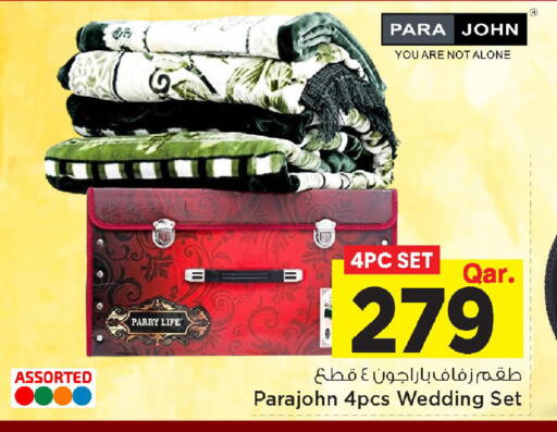 available at Mark & Save  in Qatar - Al Shamal