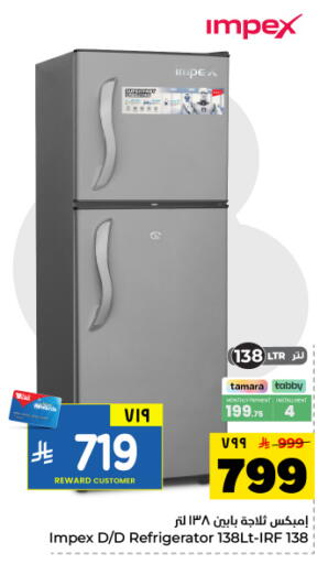 available at Hyper Al Wafa in KSA, Saudi Arabia, Saudi - Dammam