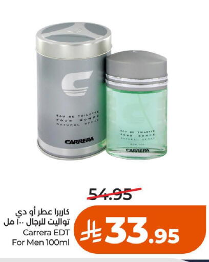 available at LULU Hypermarket in KSA, Saudi Arabia, Saudi - Al-Kharj