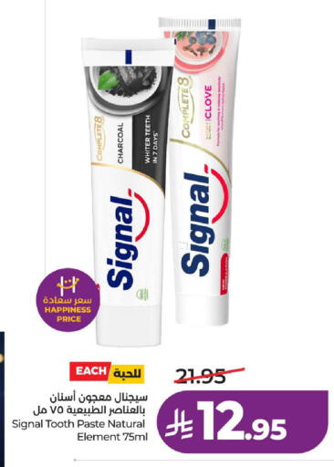 available at LULU Hypermarket in KSA, Saudi Arabia, Saudi - Al-Kharj