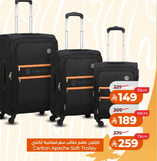 available at LULU Hypermarket in KSA, Saudi Arabia, Saudi - Al-Kharj