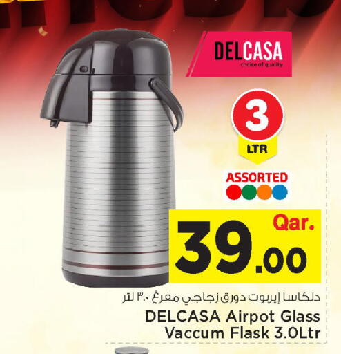 available at Mark & Save  in Qatar - Al Shamal