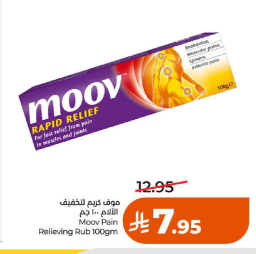 available at LULU Hypermarket in KSA, Saudi Arabia, Saudi - Al-Kharj