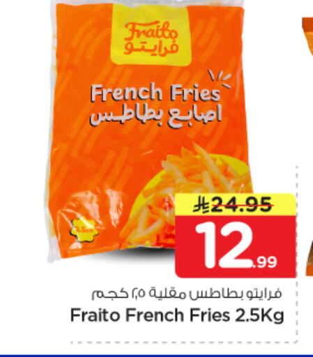available at Nesto in KSA, Saudi Arabia, Saudi - Riyadh