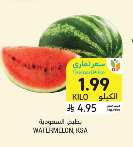 Watermelon available at Tamimi Market in KSA, Saudi Arabia, Saudi - Tabuk