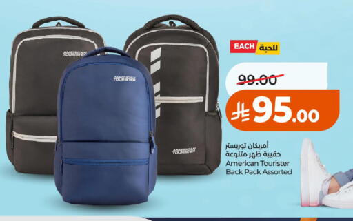 available at LULU Hypermarket in KSA, Saudi Arabia, Saudi - Al-Kharj