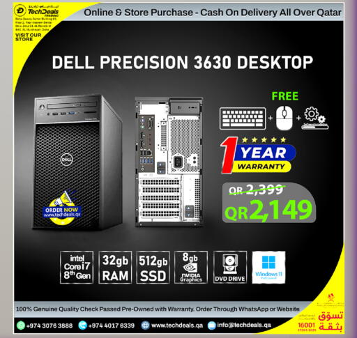available at Tech Deals Trading in Qatar - Al Shamal