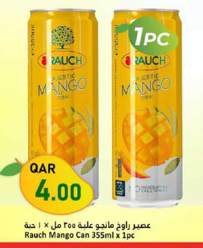 available at Dana Market in Qatar - Al Shamal