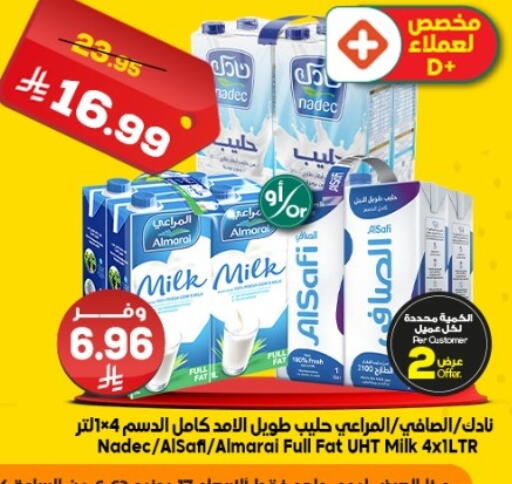 available at الدكان in مملكة العربية السعودية, السعودية, سعودية - المدينة المنورة