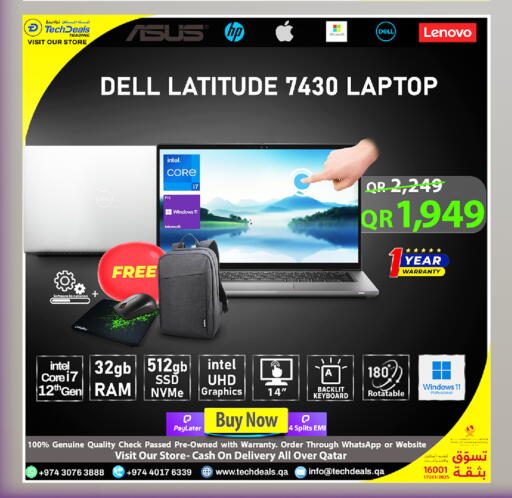 available at Tech Deals Trading in Qatar - Al Wakra