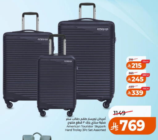 available at LULU Hypermarket in KSA, Saudi Arabia, Saudi - Al-Kharj