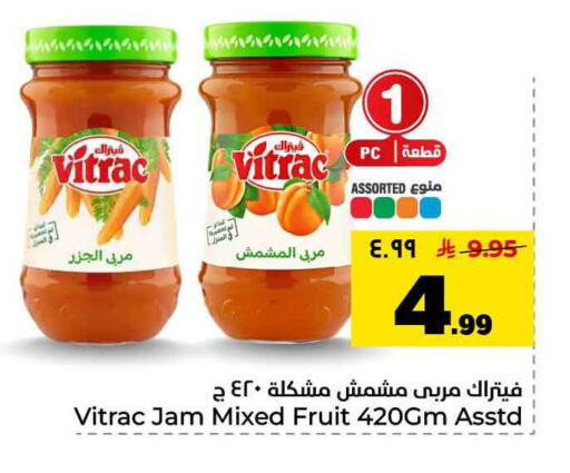 available at Hyper Al Wafa in KSA, Saudi Arabia, Saudi - Jeddah