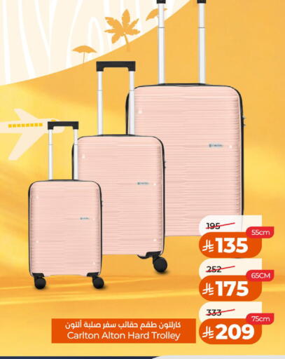 available at LULU Hypermarket in KSA, Saudi Arabia, Saudi - Al-Kharj