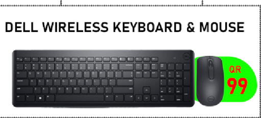 available at Tech Deals Trading in Qatar - Al Shamal