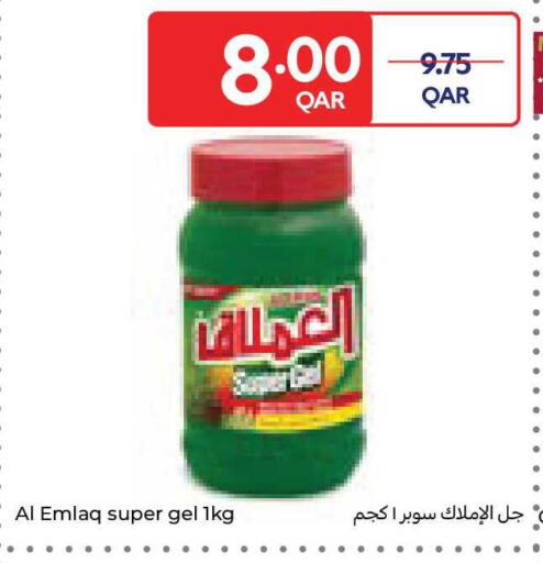 available at Carrefour in Qatar - Al Rayyan