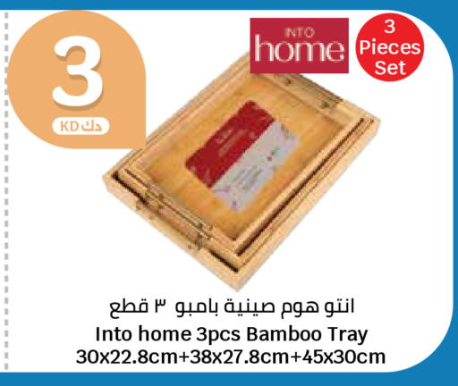 available at City Hypermarket in Kuwait - Kuwait City