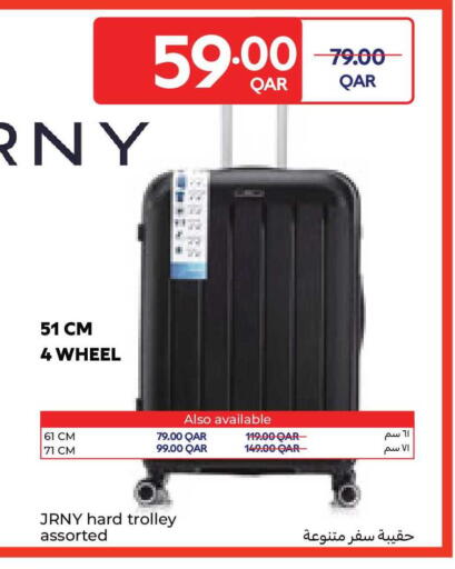 available at Carrefour in Qatar - Al Rayyan