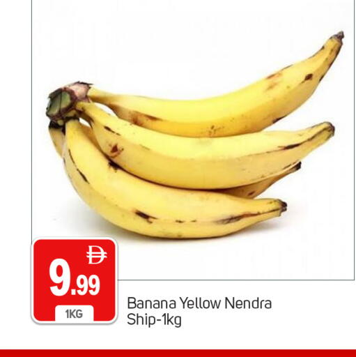 Banana available at TALAL MARKET in UAE - Dubai