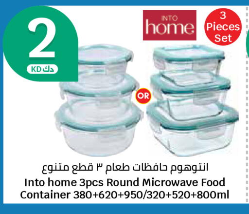 available at City Hypermarket in Kuwait - Kuwait City