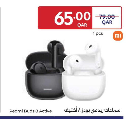 available at كارفور in قطر - أم صلال