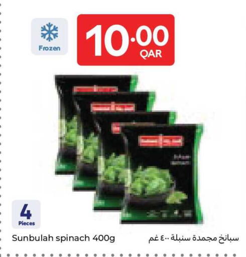 Spinach available at Carrefour in Qatar - Al Rayyan