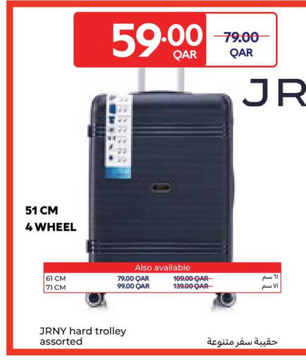 available at Carrefour in Qatar - Al Rayyan