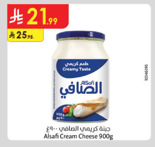available at Danube in KSA, Saudi Arabia, Saudi - Tabuk