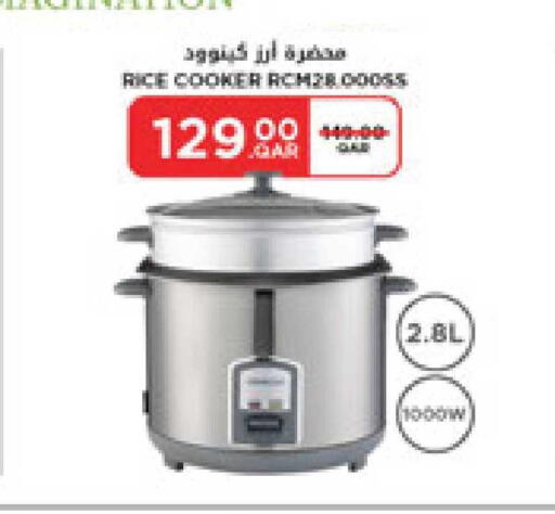 available at كارفور in قطر - الشحانية