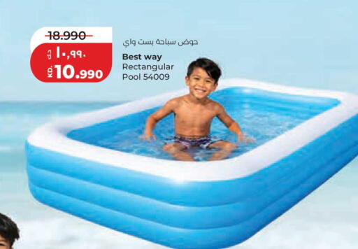 available at Lulu Hypermarket  in Kuwait - Kuwait City