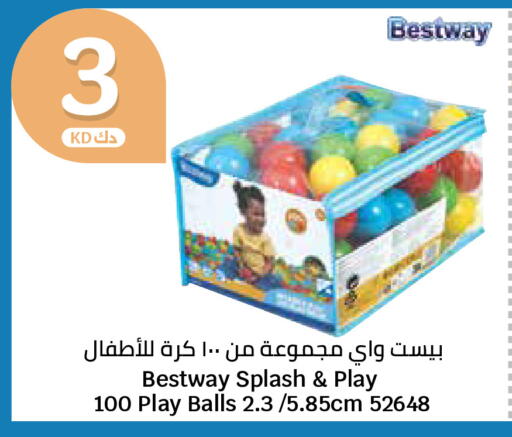 available at City Hypermarket in Kuwait - Kuwait City