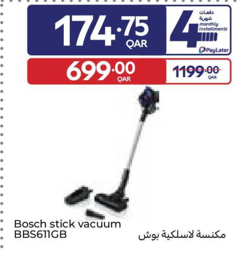 available at Carrefour in Qatar - Al Rayyan