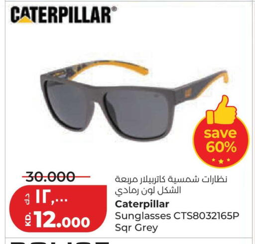 available at لولو هايبر ماركت in الكويت - مدينة الكويت