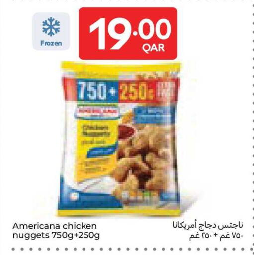 available at Carrefour in Qatar - Al Rayyan