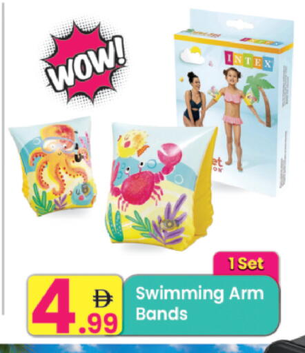 available at Everyday Center in UAE - Ras al Khaimah