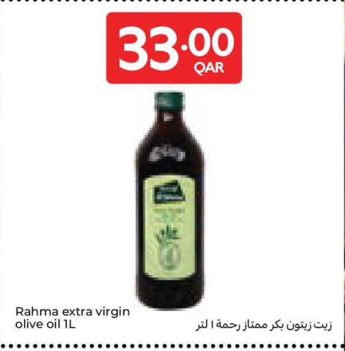 available at Carrefour in Qatar - Al Rayyan